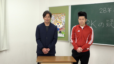 加地亮、ゆうじろー（ジョックロック）