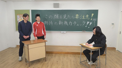 ジョックロック（福本ユウショウ・ゆうじろー）、加地亮