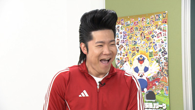 ゆうじろー（ジョックロック）