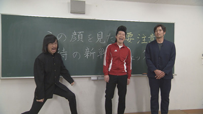 ジョックロック（福本ユウショウ・ゆうじろー）、加地亮