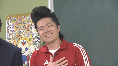 ゆうじろー（ジョックロック）