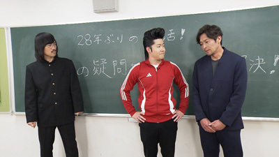 加地亮、ジョックロック（福本ユウショウ・ゆうじろー）