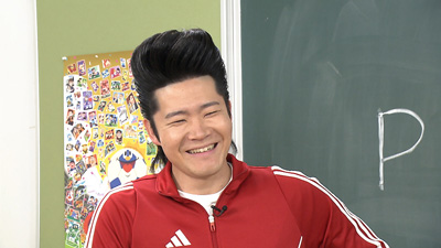 ゆうじろー（ジョックロック）