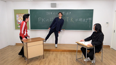 加地亮、ジョックロック（福本ユウショウ・ゆうじろー）