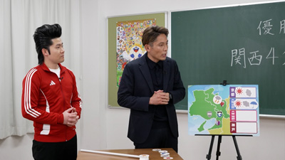 ゆうじろー（ジョックロック）、森脇良太