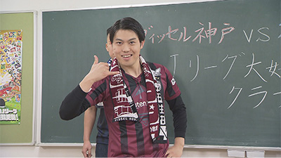 3番ゲート きっさん