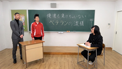 ジョックロック（福本ユウショウ・ゆうじろー）、茂庭照幸