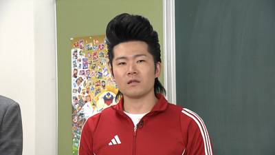 ゆうじろー（ジョックロック）