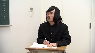 福本ユウショウ（ジョックロック）