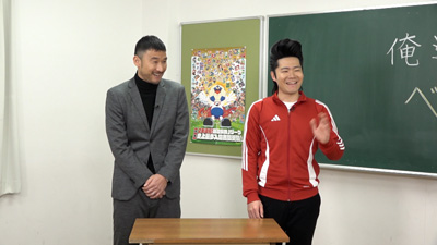 ゆうじろー（ジョックロック）、茂庭照幸