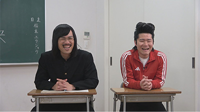 ジョックロック（福本ユウショウ・ゆうじろー）