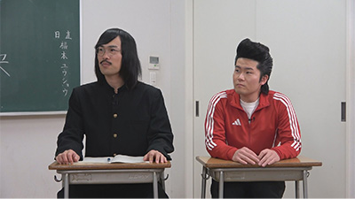 ジョックロック（福本ユウショウ・ゆうじろー）