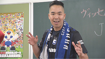 なるほどなぁ 松井テンパルナ