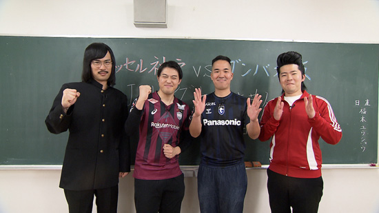 ジョックロック（福本ユウショウ・ゆうじろー）、なるほどなぁ 松井テンパルナ、3番ゲート きっさん