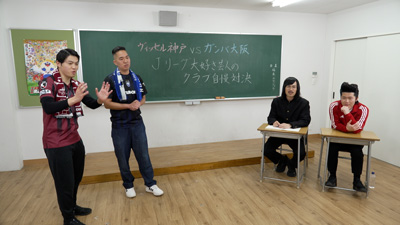 ジョックロック（福本ユウショウ・ゆうじろー）、なるほどなぁ 松井テンパルナ、3番ゲート きっさん