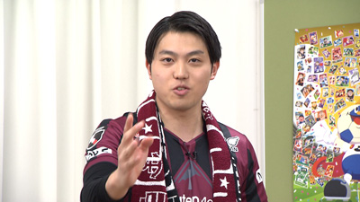 3番ゲート きっさん