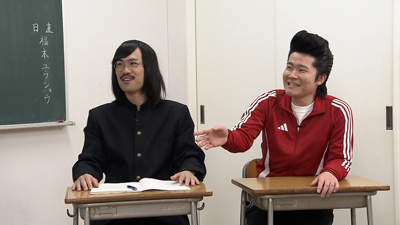 ジョックロック（福本ユウショウ・ゆうじろー）