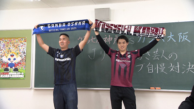 なるほどなぁ 松井テンパルナ、3番ゲート きっさん