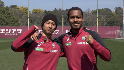 ンドカ ボニフェイス、日髙光揮