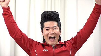 ジョックロック（ゆうじろー）