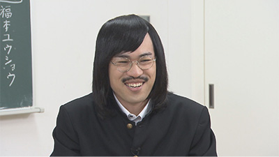 ジョックロック（福本ユウショウ）