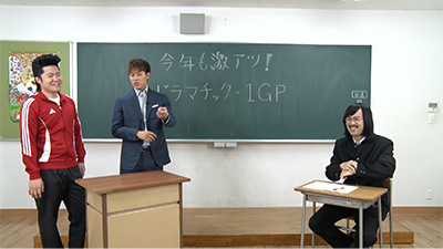 柿谷曜一朗、ジョックロック（福本ユウショウ・ゆうじろー）