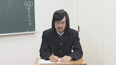 ジョックロック（福本ユウショウ）