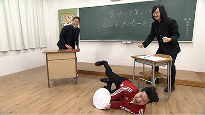 ジョックロック（福本ユウショウ・ゆうじろー）、森脇良太