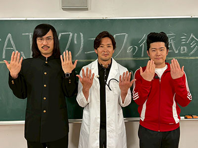 加地亮、ジョックロック（福本ユウショウ・ゆうじろー）