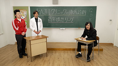 加地亮、ジョックロック（福本ユウショウ・ゆうじろー）