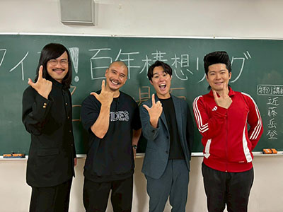 近藤岳登、ジョックロック（福本ユウショウ・ゆうじろー）、服部優陽（カンテレアナウンサー）