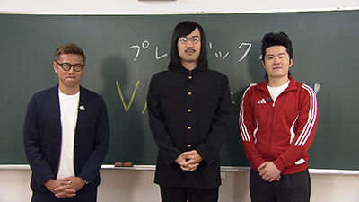 水曜はJ！ | 関西テレビ放送 カンテレ