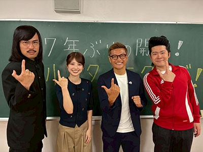 播戸竜二、ジョックロック（福本ユウショウ・ゆうじろー）、舘山聖奈（関西テレビアナウンサー）