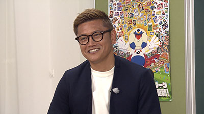 播戸竜二