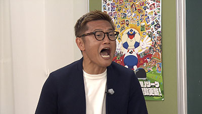 播戸竜二