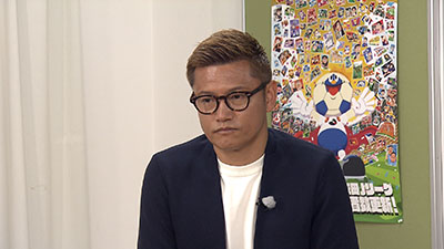 播戸竜二