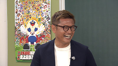 播戸竜二