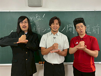 加地亮、ジョックロック（福本ユウショウ・ゆうじろー）