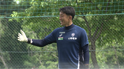 権田修一