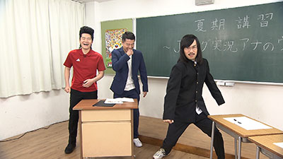 若田部克彦（カンテレアナウンサー）、ジョックロック（福本ユウショウ・ゆうじろー）