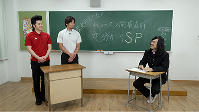 加地亮、ジョックロック（福本ユウショウ・ゆうじろー）