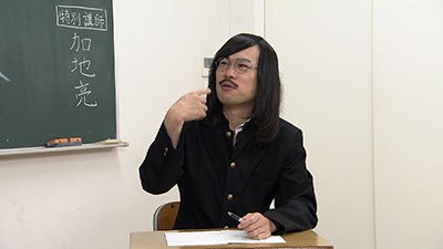 ジョックロック（福本ユウショウ）
