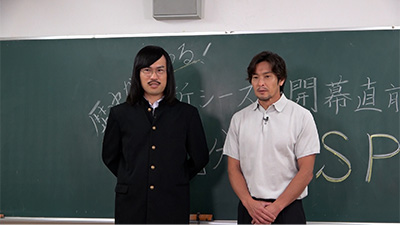 加地亮、ジョックロック（福本ユウショウ）