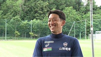 権田修一