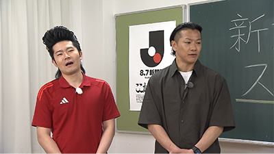 ジョックロック（ゆうじろー）、原一樹
