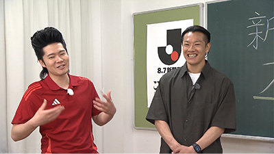 ジョックロック（ゆうじろー）、原一樹