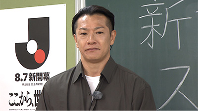 原一樹