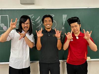ジョックロック（福本ユウショウ・ゆうじろー）、丸橋祐介
