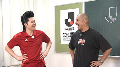 ジョックロック（ゆうじろー）、近藤岳登