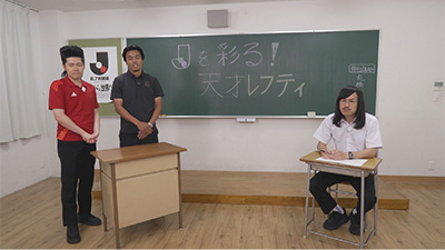 ジョックロック（福本ユウショウ・ゆうじろー）、丸橋祐介
